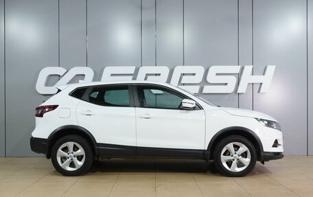 Nissan Qashqai, 2021 год, 2 179 000 рублей, 5 фотография