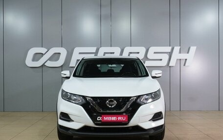 Nissan Qashqai, 2021 год, 2 179 000 рублей, 3 фотография