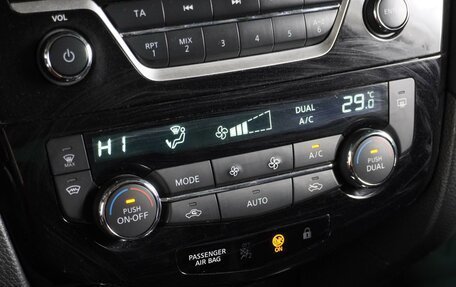 Nissan Qashqai, 2021 год, 2 179 000 рублей, 17 фотография