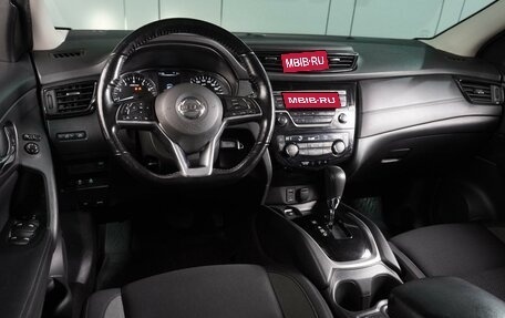 Nissan Qashqai, 2021 год, 2 179 000 рублей, 6 фотография