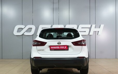 Nissan Qashqai, 2021 год, 2 179 000 рублей, 4 фотография