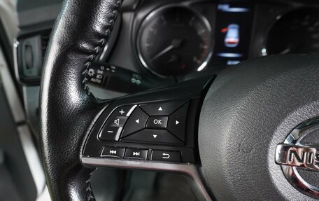 Nissan Qashqai, 2021 год, 2 179 000 рублей, 19 фотография