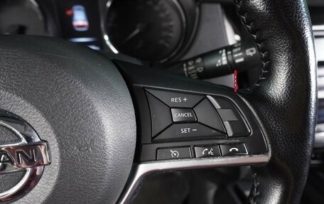 Nissan Qashqai, 2021 год, 2 179 000 рублей, 21 фотография