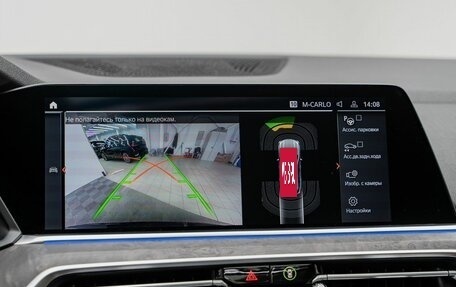 BMW X5, 2019 год, 6 990 000 рублей, 33 фотография