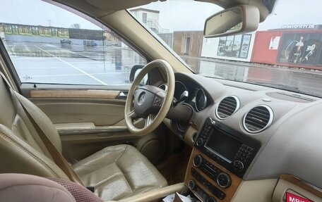 Mercedes-Benz GL-Класс, 2006 год, 1 500 000 рублей, 2 фотография