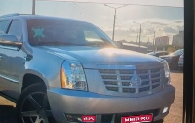 Cadillac Escalade III, 2011 год, 2 950 000 рублей, 1 фотография