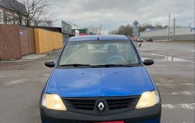 Renault Logan I, 2005 год, 139 000 рублей, 1 фотография