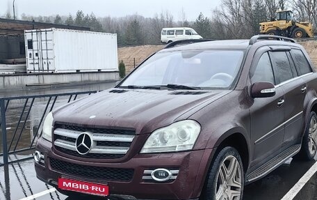 Mercedes-Benz GL-Класс, 2006 год, 1 500 000 рублей, 1 фотография