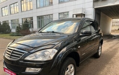 SsangYong Kyron I, 2013 год, 875 000 рублей, 1 фотография