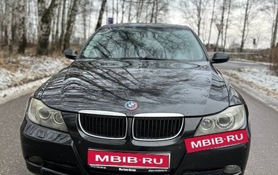 BMW 3 серия, 2008 год, 620 000 рублей, 1 фотография