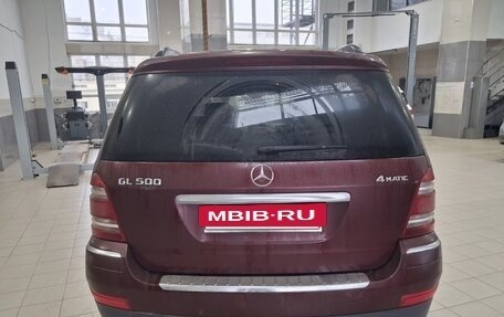 Mercedes-Benz GL-Класс, 2006 год, 1 500 000 рублей, 6 фотография