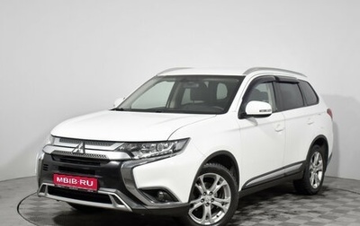 Mitsubishi Outlander III рестайлинг 3, 2020 год, 2 290 000 рублей, 1 фотография