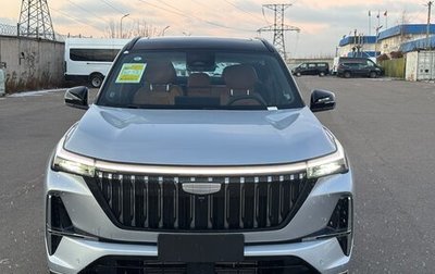 Geely Atlas, 2025 год, 2 990 000 рублей, 1 фотография