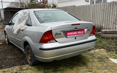 Ford Focus II рестайлинг, 2005 год, 210 000 рублей, 1 фотография