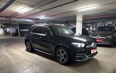 Mercedes-Benz GLE, 2019 год, 5 750 000 рублей, 1 фотография