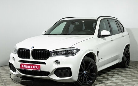 BMW X5, 2015 год, 2 900 000 рублей, 1 фотография