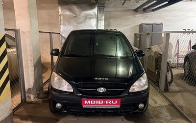 Hyundai Getz I рестайлинг, 2007 год, 560 000 рублей, 1 фотография