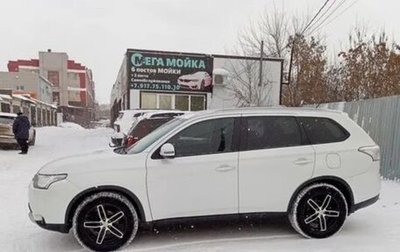 Mitsubishi Outlander III рестайлинг 3, 2014 год, 1 550 000 рублей, 1 фотография