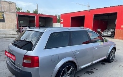 Audi A6, 2002 год, 550 000 рублей, 1 фотография