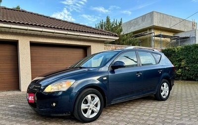 KIA cee'd I рестайлинг, 2008 год, 750 000 рублей, 1 фотография