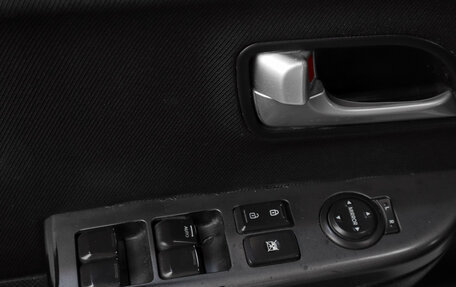 KIA Rio III рестайлинг, 2015 год, 959 000 рублей, 9 фотография