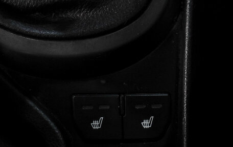 KIA Rio III рестайлинг, 2015 год, 959 000 рублей, 18 фотография