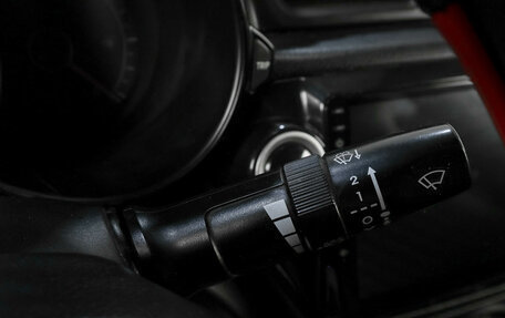 KIA Rio III рестайлинг, 2015 год, 959 000 рублей, 12 фотография