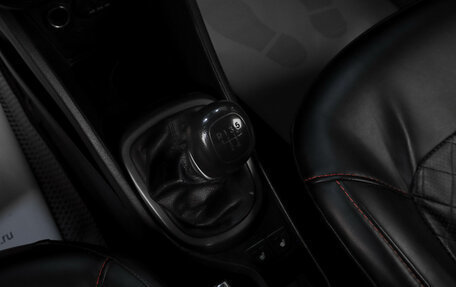 KIA Rio III рестайлинг, 2015 год, 959 000 рублей, 17 фотография