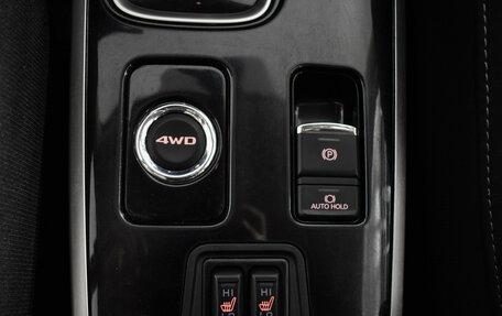 Mitsubishi Outlander III рестайлинг 3, 2019 год, 1 680 000 рублей, 16 фотография