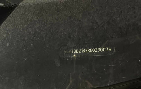 CheryExeed LX, 2024 год, 2 465 000 рублей, 6 фотография