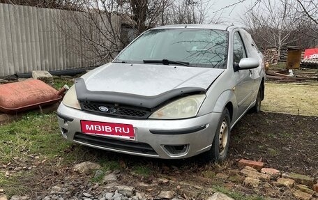 Ford Focus II рестайлинг, 2005 год, 210 000 рублей, 4 фотография