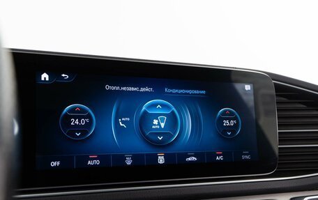 Mercedes-Benz GLE, 2020 год, 7 259 050 рублей, 17 фотография