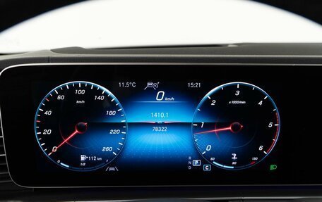 Mercedes-Benz GLE, 2020 год, 7 259 050 рублей, 25 фотография