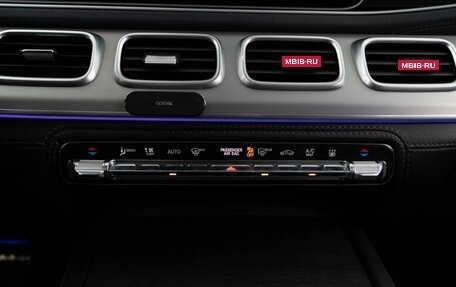 Mercedes-Benz GLE, 2020 год, 7 259 050 рублей, 18 фотография