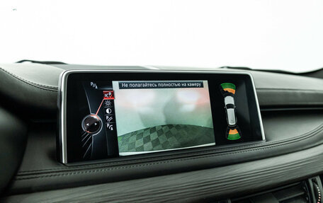 BMW X5, 2015 год, 2 900 000 рублей, 18 фотография