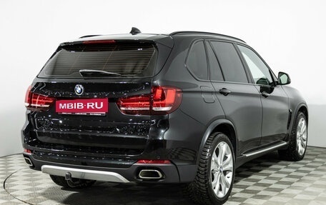 BMW X5, 2015 год, 2 699 585 рублей, 5 фотография