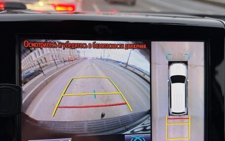 Toyota Land Cruiser 200, 2016 год, 5 250 000 рублей, 19 фотография