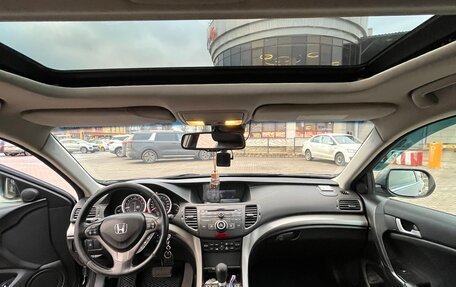 Honda Accord VIII рестайлинг, 2008 год, 950 000 рублей, 10 фотография