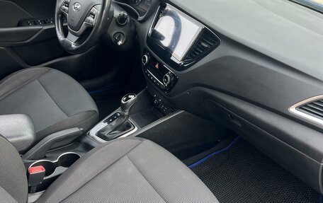 Hyundai Solaris II рестайлинг, 2017 год, 1 100 000 рублей, 15 фотография