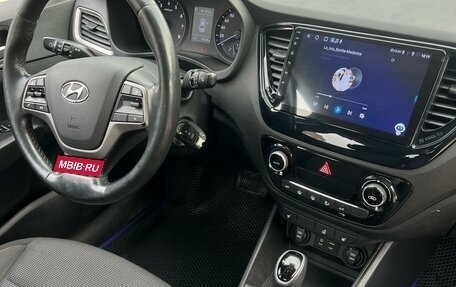 Hyundai Solaris II рестайлинг, 2017 год, 1 100 000 рублей, 16 фотография