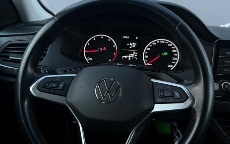 Volkswagen Polo VI (EU Market), 2021 год, 1 776 500 рублей, 18 фотография