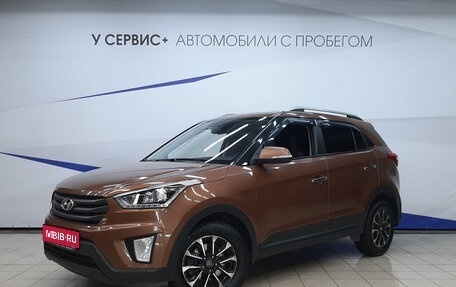 Hyundai Creta I рестайлинг, 2019 год, 1 920 000 рублей, 1 фотография