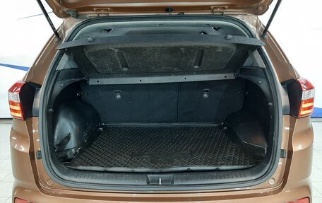 Hyundai Creta I рестайлинг, 2019 год, 1 920 000 рублей, 5 фотография