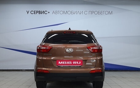 Hyundai Creta I рестайлинг, 2019 год, 1 920 000 рублей, 4 фотография