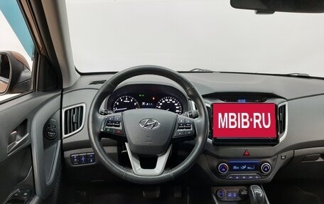 Hyundai Creta I рестайлинг, 2019 год, 1 920 000 рублей, 14 фотография