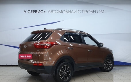 Hyundai Creta I рестайлинг, 2019 год, 1 920 000 рублей, 3 фотография