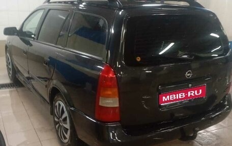 Opel Astra G, 1999 год, 220 000 рублей, 1 фотография