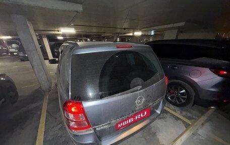 Opel Zafira B, 2011 год, 700 000 рублей, 4 фотография