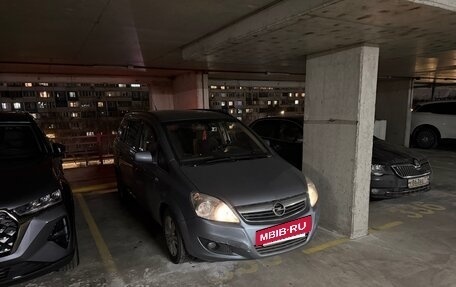 Opel Zafira B, 2011 год, 700 000 рублей, 2 фотография