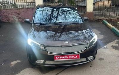 KIA Cerato III, 2017 год, 1 490 000 рублей, 1 фотография